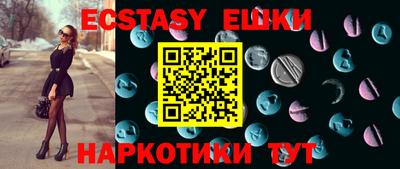 прущая мука Кимры