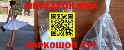 прущая мука Кимры