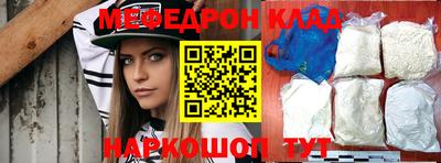 мдпв Кингисепп