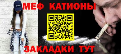 герыч Кинель
