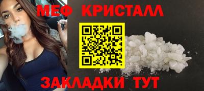 герыч Кинель