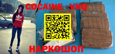 прущая мука Кимры