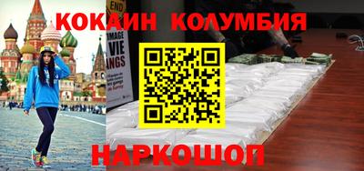 мдпв Кингисепп
