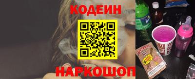 прущая мука Кимры