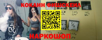 прущая мука Кимры