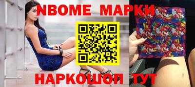 прущая мука Кимры