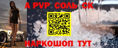 мдпв Кингисепп