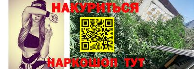 герыч Кинель
