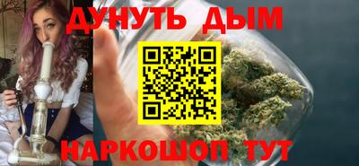 герыч Кинель
