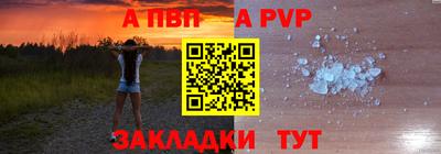 прущая мука Кимры