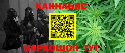 прущая мука Кимры