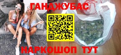 прущая мука Кимры