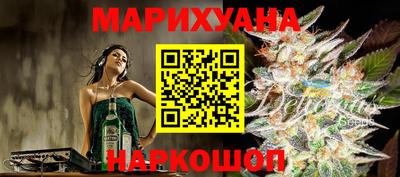 герыч Кинель