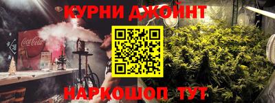 прущая мука Кимры