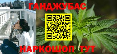 герыч Кинель