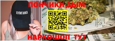 герыч Кинель
