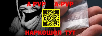мдпв Кингисепп