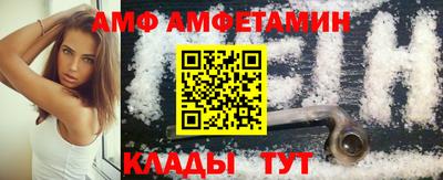 мдпв Кингисепп