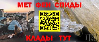 мдпв Кингисепп