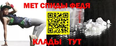 прущая мука Кимры