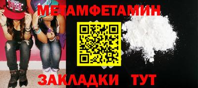 прущая мука Кимры