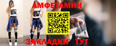 герыч Кинель