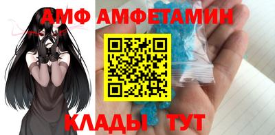 герыч Кинель