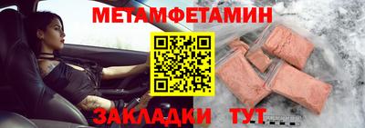 мдпв Кингисепп