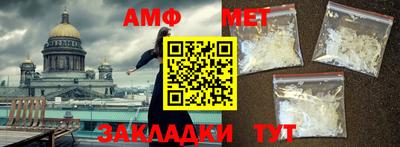 прущая мука Кимры