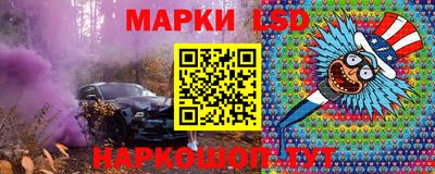 прущая мука Кимры