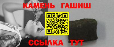 прущая мука Кимры