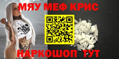 герыч Кинель