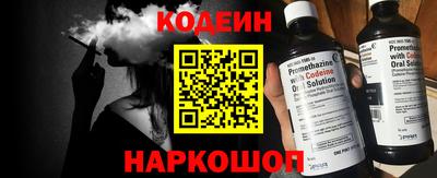 герыч Кинель