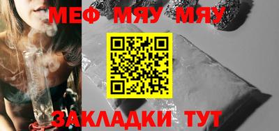 прущая мука Кимры