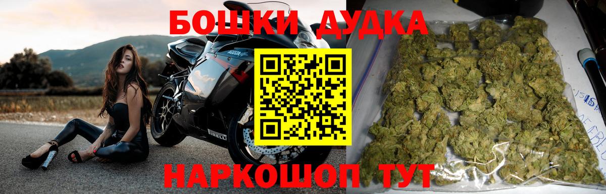 Каннабис марихуана  Марихуана индика  Чапаевск  Бошки марихуана гибрид  Вход с VPN 